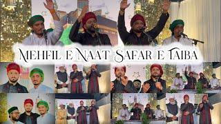 Mehfil e Naat ﷺ | Safar e Taiba | Quadri Brothers | Mohammed Sameer Khan Quadri | Shahpur Mehfil.