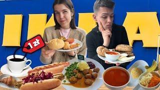 Śniadanie i obiad w IKEA! - TANIO I SMACZNIE?