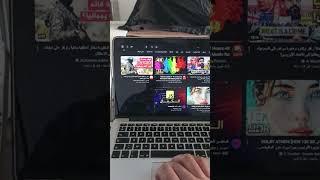 How to Display two application in screen mac