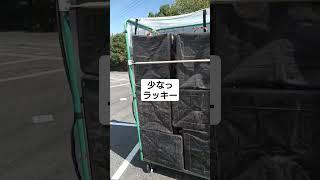 Amazon　宅配　2023.10.18 　#宅配　　#Amazon　#福岡市