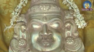 KALA BAIRAVAR ABHISHEKAM @ Bairavar Veedu