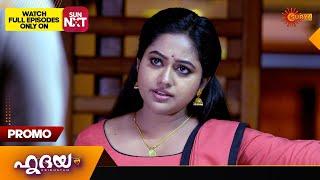 Hridhayam - Promo | 29 Dec 2024 | Surya TV Serial