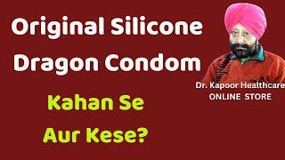 Original Silicone Dragon Condom Online Order | Premium Quality condoms @drkapooronlinetoystore