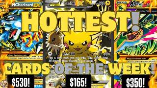 MEGA VMAX Edition!- HOTTEST POKÉMON CARDS of the WEEK!
