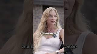 Как выбирать партнёров по бизнесу? #кредиты #светланаяурова #долги #интервью #финансоваяграмотность