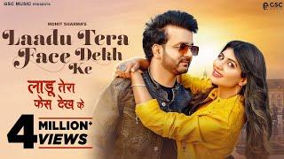 Mohit Sharma : Laadu Tera Face Dekh Ke | Sonika Singh | New Haryanvi Songs Haryanavi 2022