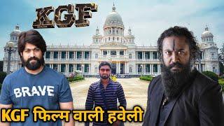 KGF Rocky & Garuda House | Lalitha Mahal Palace Mysuru