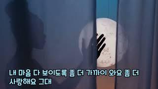 ️사랑해요 그대 ️통기타가수 서상우작사,작곡,노래 7080Livehttps://www.youtube.com/@SangwooAcousticLive