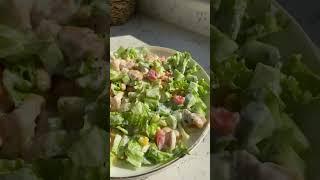  Tavuklu Salata  #tavuk #chicken #chickensalad #salata #tarif #diyettarif #shorts #shortsvideo