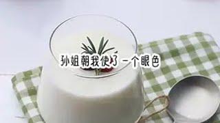 《 长虹  彩礼 》小说 炒鸡好看小说 文荒推荐 推文 小说推文