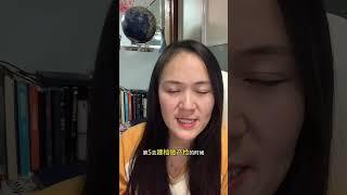 第一次怀孕的姐妹，过来人的经验一定要听劝，这几件事不要做，话说你们知道怀孕后什么时候公开的？前三个月我真的是忍得好辛苦，一边孕吐一边告诉同事没怀孕只是吃多了怀孕 孕期 准妈准爸 十月怀胎 经验分