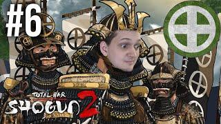 Прохождение Shogun 2: Total War #6. За Симадзу! Такэда, смертельная битва!