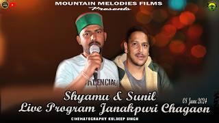 Shyamu Negi || LIVE PROGRAM KINNAURI NIGHT || JANAKPURI (CHAGAON) 08 JUNE 2024 ||