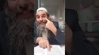 עונש על הפגיעה באחר גם בלא כוונה