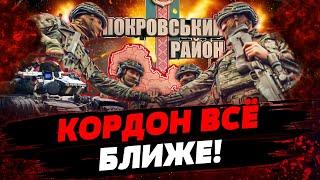 ТОЛЬКО ЗДЕСЬ! ПЕРЕЛОМНЫЙ МОМЕНТ НА ФРОТЕ! ВСУ НАЧАЛИ ВОЗВРАЩАТЬ ВСЕ ТЕРРИТОРИИ! Актуальные новости