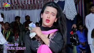 Dillon Bary Dukhy Vady Hain | Wafa Khan New Dance performance 2023 | Shakir Studio