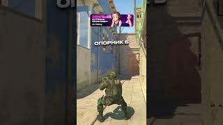 ПОДПИШИСЬ  CS GO 2 | КС ГО 2 #кс #cs #кс2 #cs2 #ксго #csgo #релаксоф #relaxof #standoff2 #стандофф2