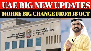 UAE Visa Update 12th October 2024 || Dubai Work Visa Latest Update || UAE Work Visa Latest News