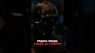 Это убережет вас от проблем #психология #психолог #мотивация #саморазвитие #манипуляция