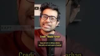 7 Best Way to Tell a Story | Khalid Farhan | #shorts #khalidfarhan #storytelling