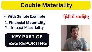 (हिंदी) Double Materiality in Hindi