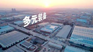 Duoyuan Automobile Equipment Co.,Ltd.