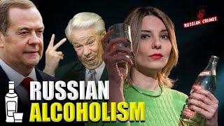 DRINKING VODKA IN RUSSIA: ALCOHOLISM AS A NATIONAL TRADITION OR NATIONAL TRAGEDY? Russian Crimes