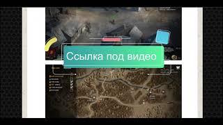 Таэрн. Последние новости от разработчиков, компенсации и т.д перевод от Anteiku.