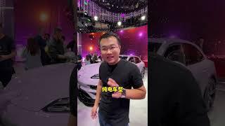展会多日来总结：新车齐聚一堂，这几款新车，你不能错过！ #汽车人共创计划 #玩车的狗哥 #带你懂车 #说车聊车