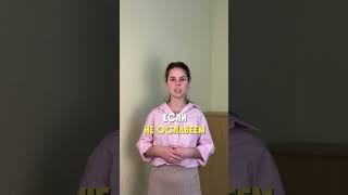 Делая добро, да не унываем… Проект: «Словом и делом»