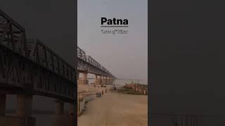 PATNA LOVE OF BIHAR x MANN MERA || MINI VLOG EDIT || AzI-32 Vlogs || #minivlog #patna #travel#shorts