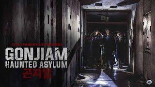 Gonjiam: Haunted Asylum (2018) Movie || Oh Ah-yeon, Wi Ha-joon || Review and Conclusion