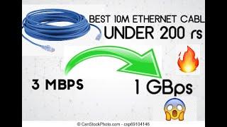 10 Meter Ethernet cable Unboxing and Speed Test | Best 10M Ethernet Cable under 200rs |