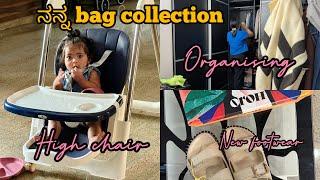 Baby Highchair | My bag collection | Self valentine gift️