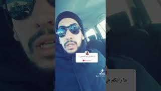 محتوى عربي اسلامي تاريخي ،زاوية التاريخ والاسلاميات