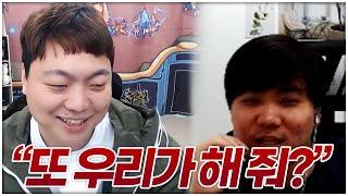 또 STX 형제가 해줘야 하는거야?