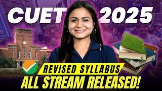 Latest CUET Syllabus 2025 for All Streams  | Krushi Ma'am | Rankplus