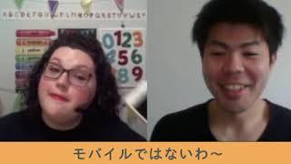 Cambly User Lessons⑤：KazさんとHeather先生(アメリカ）