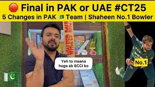 5 Changes in PAK Team | Best Scenario for Champions Trophy? | SHAHEEN No.1 ODI Bowler