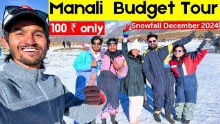 Manali local sightseeing places ️️️ | Manali Budget Trip ️️️️| Rohtang Pass ️️