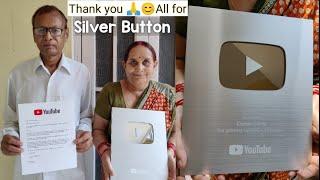 Thank You my YouTube Family  | Silver Button | Happy | Celebration | Cumin Curry YouTube Channel