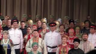 Народный ансамбль русской песни "Станционочка".  МКУ  КДЦ ст.Мочище, Новосибирская область.