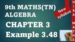 9th maths chapter 3 example 3.48 tn samacheer hiba maths