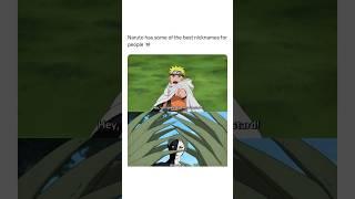 Aloe Vera?! || #funny #naruto #memes #narutoshippuden