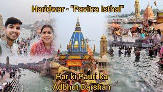 Haridwar-"Har ki Pauri"|Must visit Places in Haridwar|Neeraj Tripathi|Travel vlog|Hindu pilgrimage 