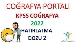 COĞRAFYA PORTALI SERİSİ 2022 - KPSS COĞRAFYA HATIRLATMA DOZU 2 -  ULUTAŞ (YER ŞEKİLLERİ 1 )