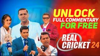 ️How To Get Unlimited Commentary in real cricket 24  || Gaming janoon || #realcricket24