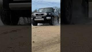 FJ Cruiser offroad