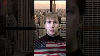 Расовый признак как основание для политического убежища в США #shorts
