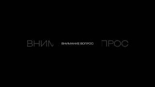 Внимание! Топ находка с WB #вбнаходки #обзор #обзорывб #wildberries #находкисвб #вайлбериз #wb
